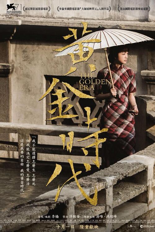 西北密苏里州立大学文凭毕业证样本照片