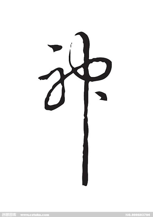 怎么买白俄罗斯